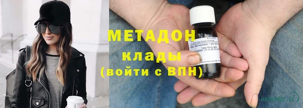 экстази Аркадак