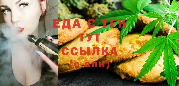 синтетический гашиш Армянск