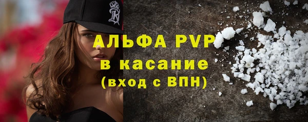 экстази Аркадак