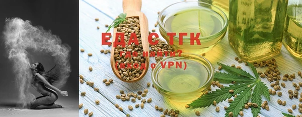 синтетический гашиш Армянск