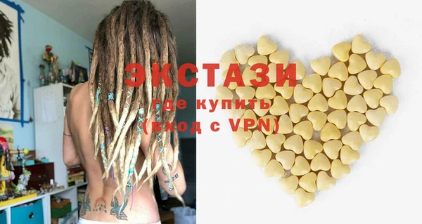 дмт Ветлуга