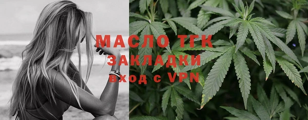 экстази Аркадак
