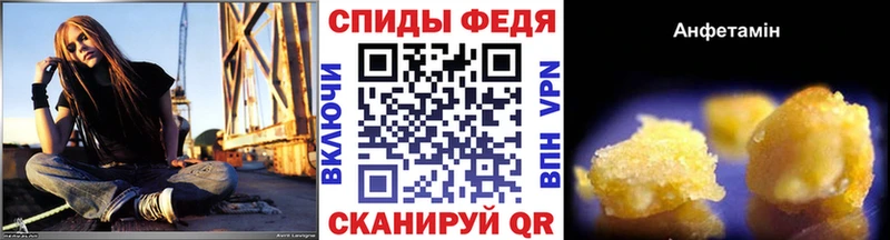 МЕТАМФЕТАМИН кристалл Баксан