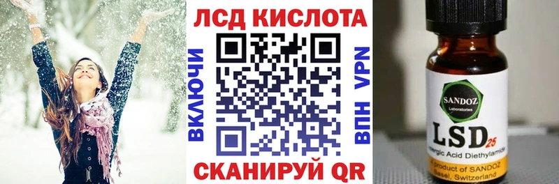 Марки NBOMe 1,5мг  где можно купить наркотик  Баксан 