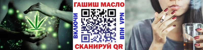 мориарти телеграм  ОМГ ОМГ ссылка  ТГК Wax  Баксан  хочу наркоту 